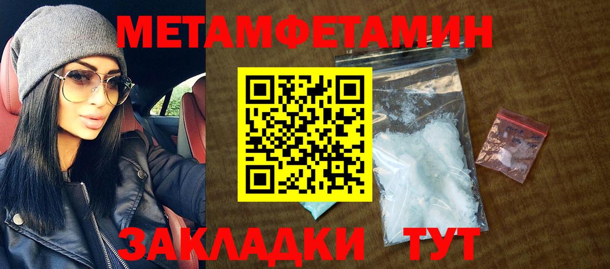 Гашиш  COCAIN  Меф МЯУ МЯУ кристаллы  Марихуана  Гашиш  Коркино  Вход с VPN 