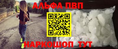 героин Изобильный