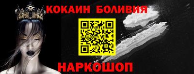 амф Заволжье