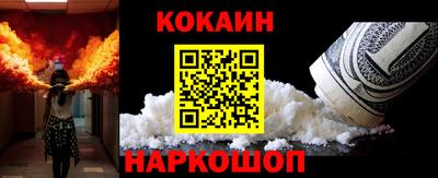амф Заволжье