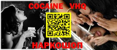 марки nbome Ирбит