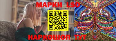 COCAINE Жуковский