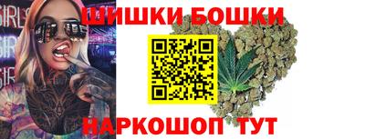 амф Заволжье