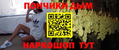 COCAINE Жуковский