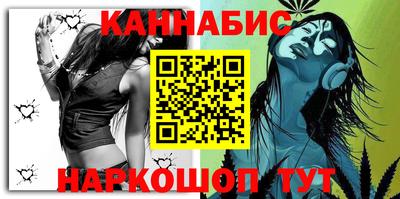 мефедрон VHQ Ипатово