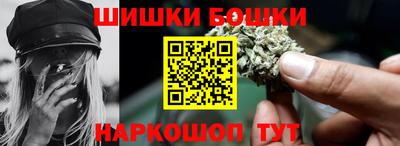 амф Заволжье