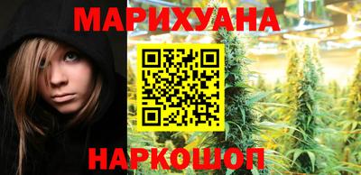 амф Заволжье