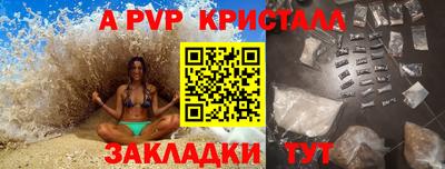 COCAINE Жуковский