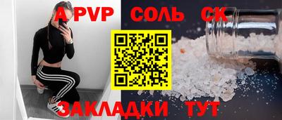 героин Изобильный