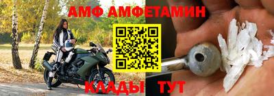 героин Изобильный