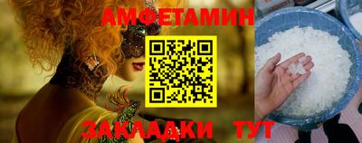 марки nbome Ирбит