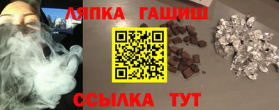 COCAINE Жуковский