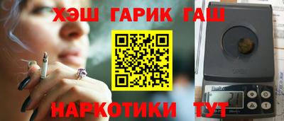амф Заволжье
