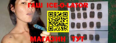 COCAINE Жуковский