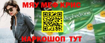 марки nbome Ирбит