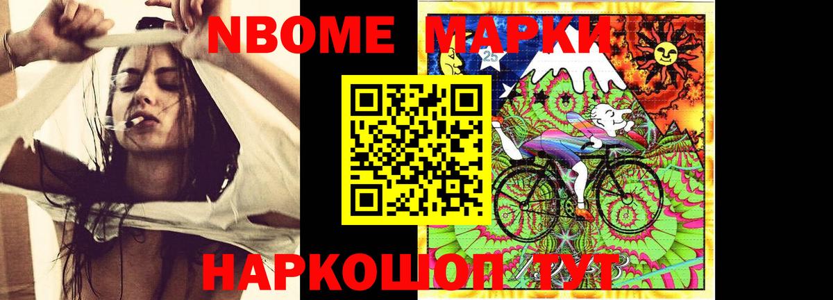 Лсд 25 экстази  Лсд 25 экстази ecstasy  Вход с VPN  LSD-25 экстази кислота  Коркино 